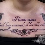 Фото готической татуировки - 30052017 - пример - 079 Gothic tattoo