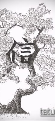 Фото тату бонсай — 19062017 — пример — 053 Bonsai tattoo — tatufoto.com