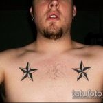 Фото тату звезды на ключице №418 - интересный вариант рисунка, который хорошо можно использовать для переработки и нанесения как тату звезды на ключицах у девушек