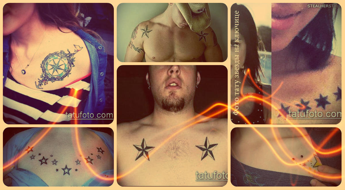 Фото тату звезды на ключице - рисунки готовых татуировок на фото