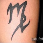 Фото тату знак - 23062017 - пример - 030 Tattoo sign symbol_tatufoto.com
