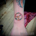 Фото тату знак - 23062017 - пример - 034 Tattoo sign symbol_tatufoto.com