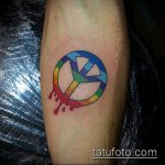 Фото тату знак - 23062017 - пример - 037 Tattoo sign symbol_tatufoto.com