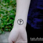 Фото тату знак - 23062017 - пример - 047 Tattoo sign symbol_tatufoto.com