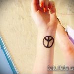 Фото тату знак - 23062017 - пример - 050 Tattoo sign symbol_tatufoto.com