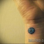 Фото тату знак - 23062017 - пример - 053 Tattoo sign symbol_tatufoto.com