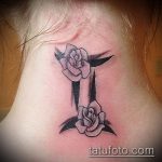 Фото тату знак - 23062017 - пример - 060 Tattoo sign symbol_tatufoto.com
