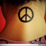 Фото тату знак - 23062017 - пример - 063 Tattoo sign symbol_tatufoto.com