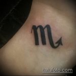 Фото тату знак - 23062017 - пример - 068 Tattoo sign symbol_tatufoto.com