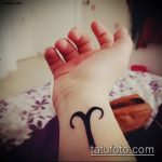 Фото тату знак - 23062017 - пример - 069 Tattoo sign symbol_tatufoto.com