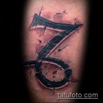 Фото тату знак - 23062017 - пример - 082 Tattoo sign symbol_tatufoto.com