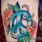 Фото тату знак - 23062017 - пример - 092 Tattoo sign symbol_tatufoto.com