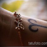 Фото тату знак - 23062017 - пример - 114 Tattoo sign symbol_tatufoto.com
