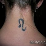 Фото тату знак - 23062017 - пример - 121 Tattoo sign symbol_tatufoto.com