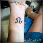 Фото тату знак - 23062017 - пример - 122 Tattoo sign symbol_tatufoto.com