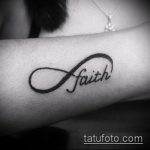 Фото тату знак - 23062017 - пример - 128 Tattoo sign symbol_tatufoto.com