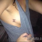 Фото тату знак - 23062017 - пример - 130 Tattoo sign symbol_tatufoto.com