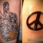 Фото тату знак - 23062017 - пример - 148 Tattoo sign symbol_tatufoto.com