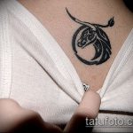 Фото тату знак - 23062017 - пример - 162 Tattoo sign symbol_tatufoto.com