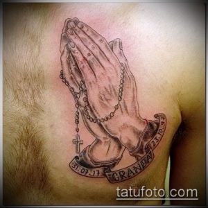 Фото тату руки молитва - 12062017 - пример - 137 Tattoo hands prayer