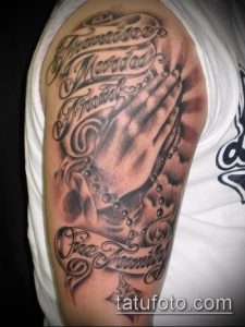 Фото тату руки молитва - 12062017 - пример - 140 Tattoo hands prayer