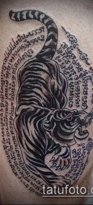 Фото этнические тату — 17062017 — пример — 094 Ethnic photo tattoos