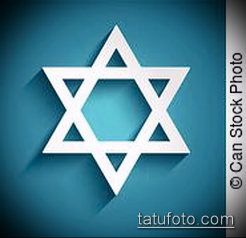 ЭСКИЗ ТАТУ ЗВЕЗДА ДАВИДА — 07062017 — пример — 006 TATTOO Star of David._444