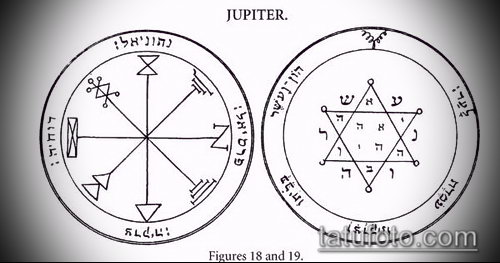 ЭСКИЗ ТАТУ ЗВЕЗДА ДАВИДА — 07062017 — пример — 008 TATTOO Star of David._442