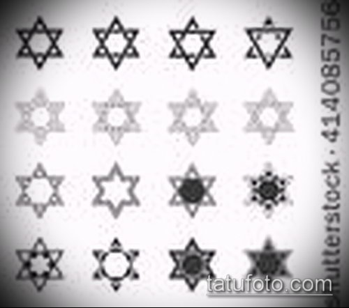 ЭСКИЗ ТАТУ ЗВЕЗДА ДАВИДА — 07062017 — пример — 011 TATTOO Star of David._299