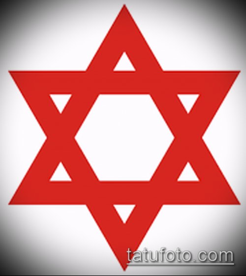 ЭСКИЗ ТАТУ ЗВЕЗДА ДАВИДА — 07062017 — пример — 017 TATTOO Star of David