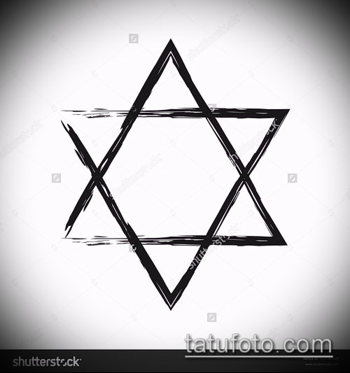 ЭСКИЗ ТАТУ ЗВЕЗДА ДАВИДА — 07062017 — пример — 022 TATTOO Star of David._86