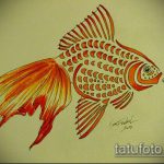 Эскиз тату золотая рыбка №924 - прикольный вариант рисунка, который успешно можно использовать для доработки и нанесения как тату рыбки знак зодиака