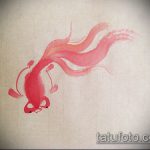 Эскиз тату золотая рыбка №949 - прикольный вариант рисунка, который хорошо можно использовать для преобразования и нанесения как тату рыбки знак зодиака