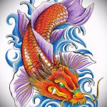 Эскиз тату золотая рыбка №919 - уникальный вариант рисунка, который хорошо можно использовать для преобразования и нанесения как тату рыбки знак зодиака