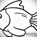 Эскиз тату золотая рыбка №360 - интересный вариант рисунка, который легко можно использовать для переделки и нанесения как тату золотая рыбка и лотос