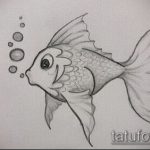 Эскиз тату золотая рыбка №253 - эксклюзивный вариант рисунка, который удачно можно использовать для доработки и нанесения как тату рыбки для девушек