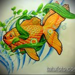 Эскиз тату золотая рыбка №565 - уникальный вариант рисунка, который успешно можно использовать для переделки и нанесения как тату рыбки знак зодиака