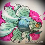 Эскиз тату золотая рыбка №783 - классный вариант рисунка, который хорошо можно использовать для преобразования и нанесения как тату рыбки графика