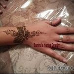Фото браслет хной - 19072017 - пример - 031 Bracelet with henna