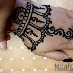 Фото браслет хной - 19072017 - пример - 096 Bracelet with henna