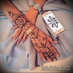 Фото браслет хной - 19072017 - пример - 107 Bracelet with henna