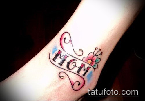 Tatuajes para hacerte con tu madre