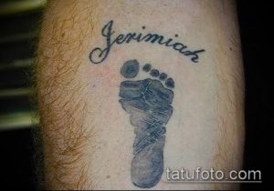 Фото тату портрет своего ребе - 01072017 - пример - 033 Tattoo portrait child_tatufoto.com