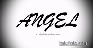 Фото тату с именем 'Angel', выполненным в изящном и нежном стиле. Плавные линии и легкий шрифт создают воздушный и романтичный рисунок для татуировки.