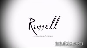 Простой и лаконичный эскиз татуировки с именем Russell, выполненный в минималистичном стиле. Четкие линии и отсутствие лишних деталей.