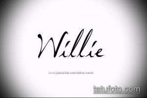 Простой и элегантный эскиз татуировки с именем Willie, выполненный в минималистичном стиле. Идеально для первого тату.