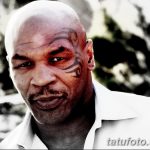 фото Тату Майка Тайсона на лице от 29.07.2017 №002 - Mike Tyson's Tattoo Face Tattoo
