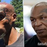 фото Тату Майка Тайсона на лице от 29.07.2017 №005 - Mike Tyson's Tattoo Face Tattoo