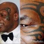 фото Тату Майка Тайсона на лице от 29.07.2017 №045 - Mike Tyson's Tattoo Face Tattoo