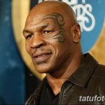 фото Тату Майка Тайсона на лице от 29.07.2017 №047 - Mike Tyson's Tattoo Face Tattoo